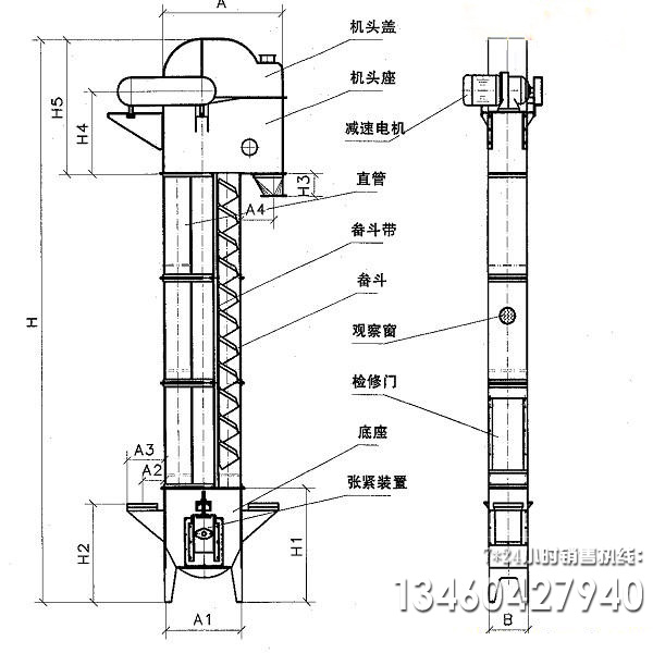 皮帶式斗式提升機(jī)結(jié)構(gòu)圖紙