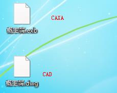 概率篩圖紙CAD、CAXA免費分享下載